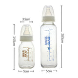 1PC 250ml Baby Bottle